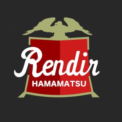 レンディル浜松 イメージ